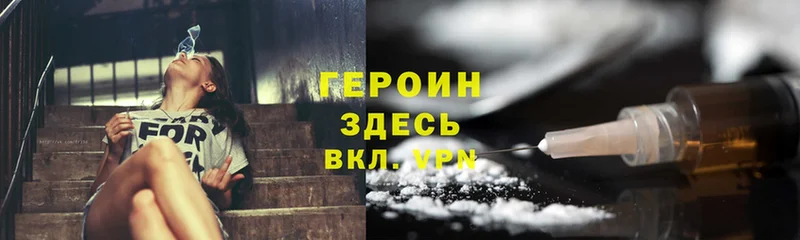 Виды наркотиков купить Лесной A PVP  Мефедрон  Гашиш  Cocaine 